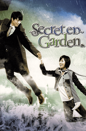 Bibliotecă de filme și seriale 29