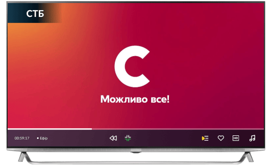 Interactive TV