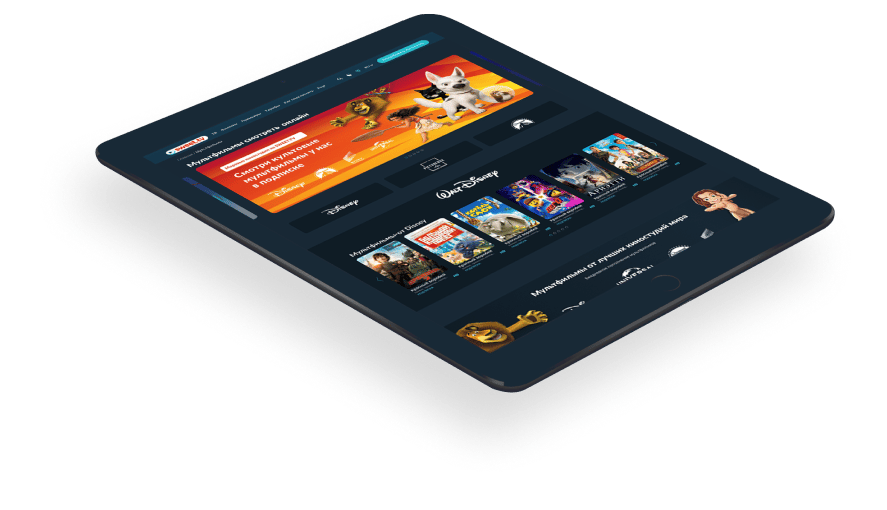 SWEET.TV on a tablet
