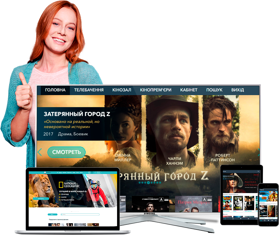 SWEET.TV
